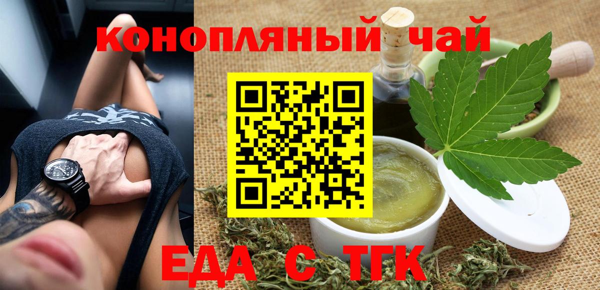 NBOMe Избербаш