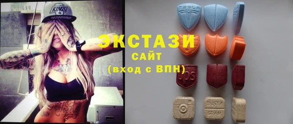 ешки Анива