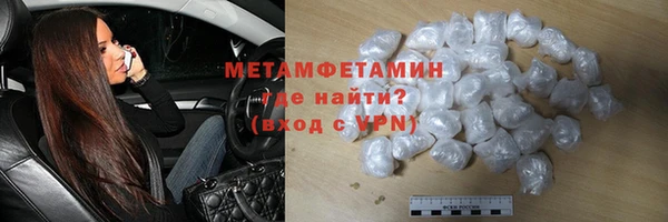 стаф Михайлов