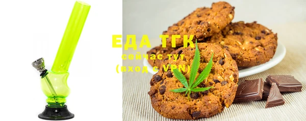 стаф Михайлов