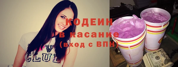 скорость Михайловск