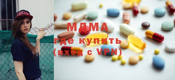 ешки Анива