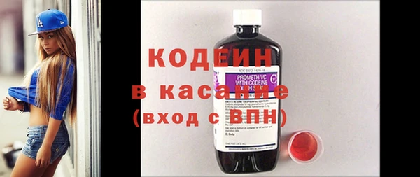 ешки Анива