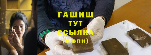 прущая мука Апатиты