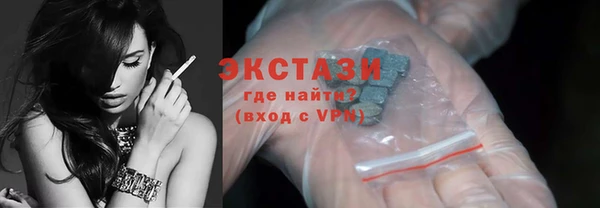 ешки Анива
