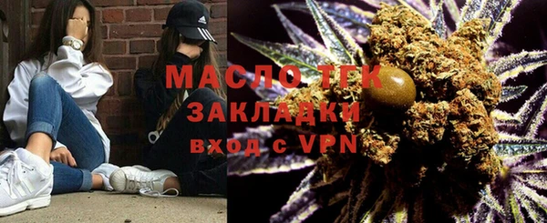 прущая мука Апатиты