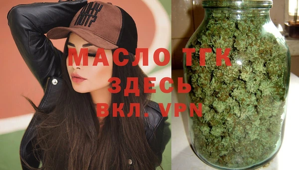 ешки Анива