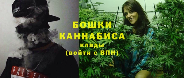 мефедрон VHQ Дрезна