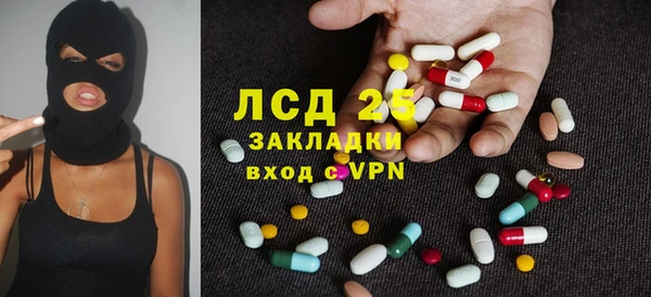 ешки Анива