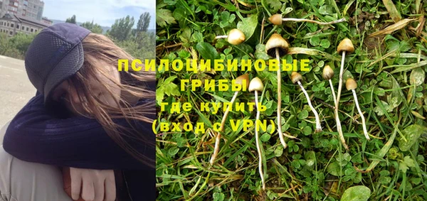 альфа пвп VHQ Наволоки