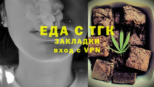 гашиш Михайловка