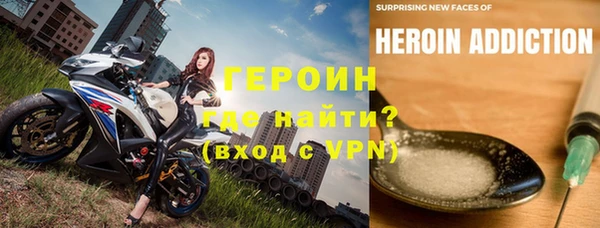 прущий лед Навашино