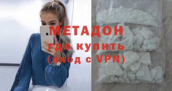 прущие грибы Дубовка