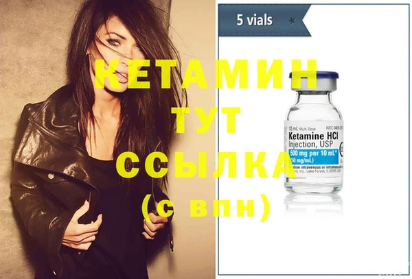 прущая мука Апатиты