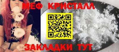 дистиллят марихуана Берёзовский