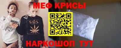 эйфоретик Гатчина