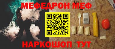 apvp Гагарин