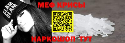 герыч Гай