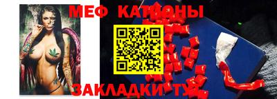 дистиллят марихуана Берёзовский