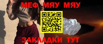 марки nbome Бийск