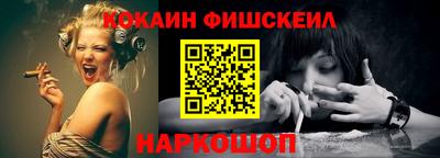 эйфоретик Гатчина