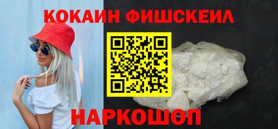 эйфоретик Гатчина