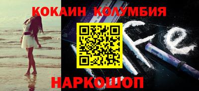 эйфоретик Гатчина