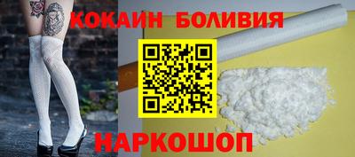 эйфоретик Гатчина