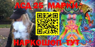 каннабис Изобильный