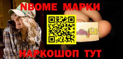 apvp Гагарин