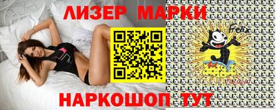 дистиллят марихуана Берёзовский