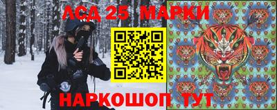 дистиллят марихуана Берёзовский