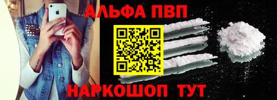 эйфоретик Гатчина
