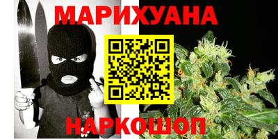 герыч Гай