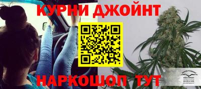 герыч Гай