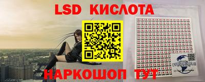 герыч Гай