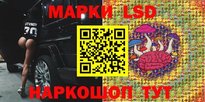 герыч Гай