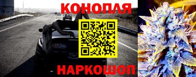 дистиллят марихуана Берёзовский