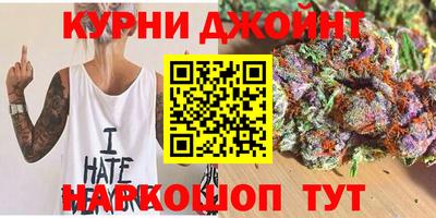 герыч Гай
