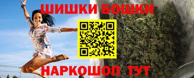 меф VHQ Ипатово