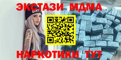 герыч Гай