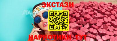 apvp Гагарин