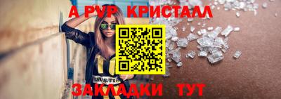 герыч Гай