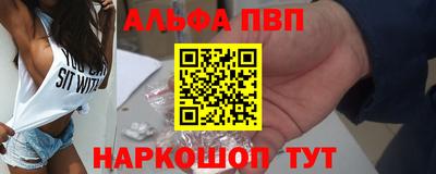 дистиллят марихуана Берёзовский