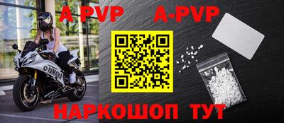 дистиллят марихуана Берёзовский