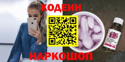 apvp Гагарин