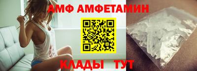 эйфоретик Гатчина