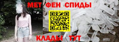 тгк Азнакаево