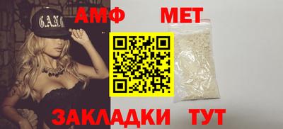 герыч Гай