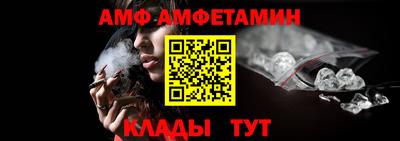 apvp Гагарин